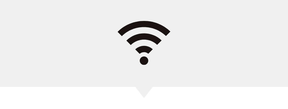 館内Wi-Fiについて