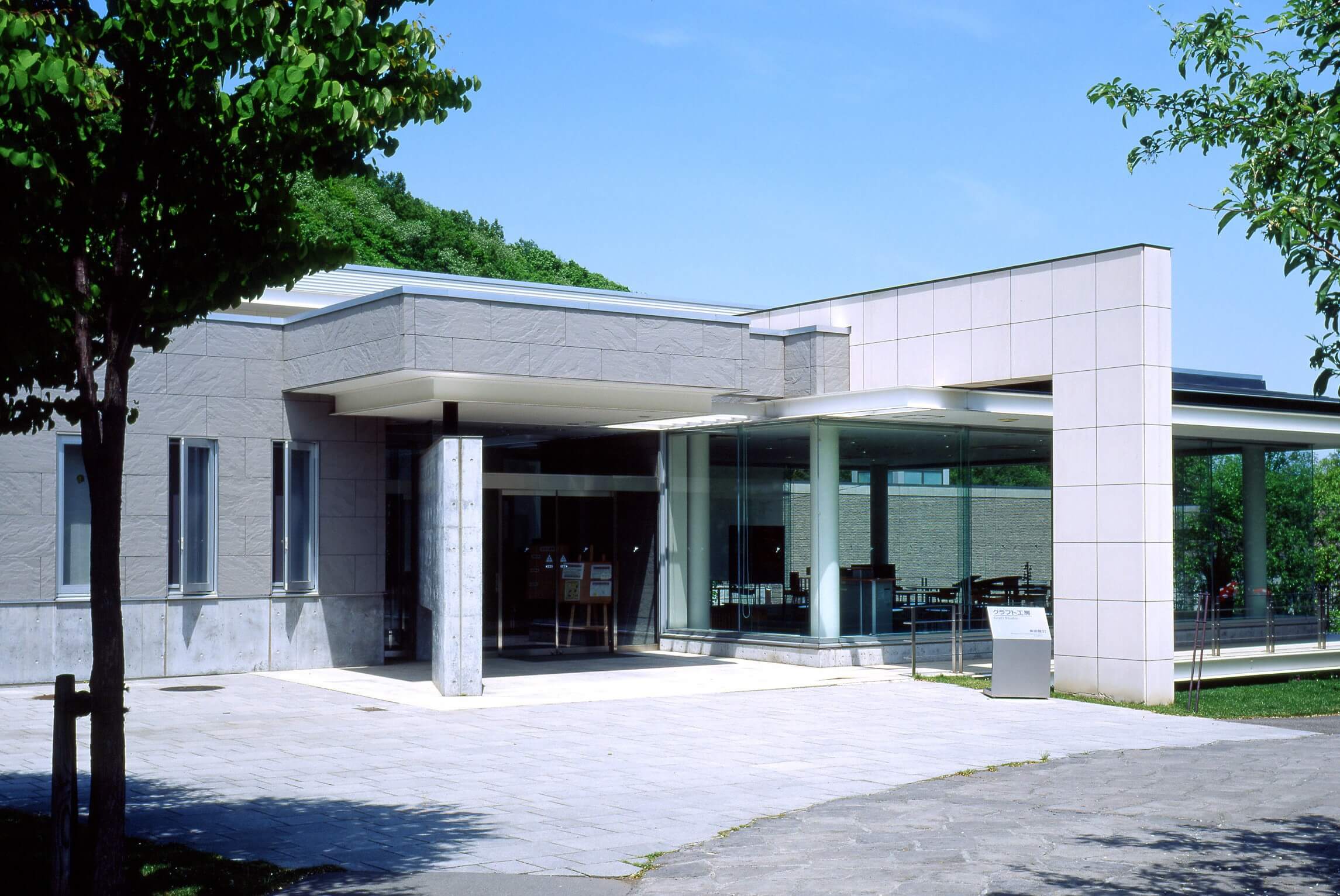 クラフト工房端材　：　札幌芸術の森