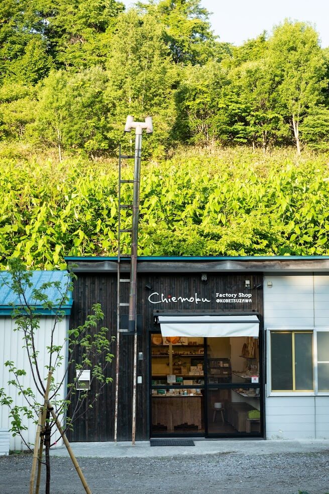 Chiemoku<br />
ファクトリーショップ小別沢