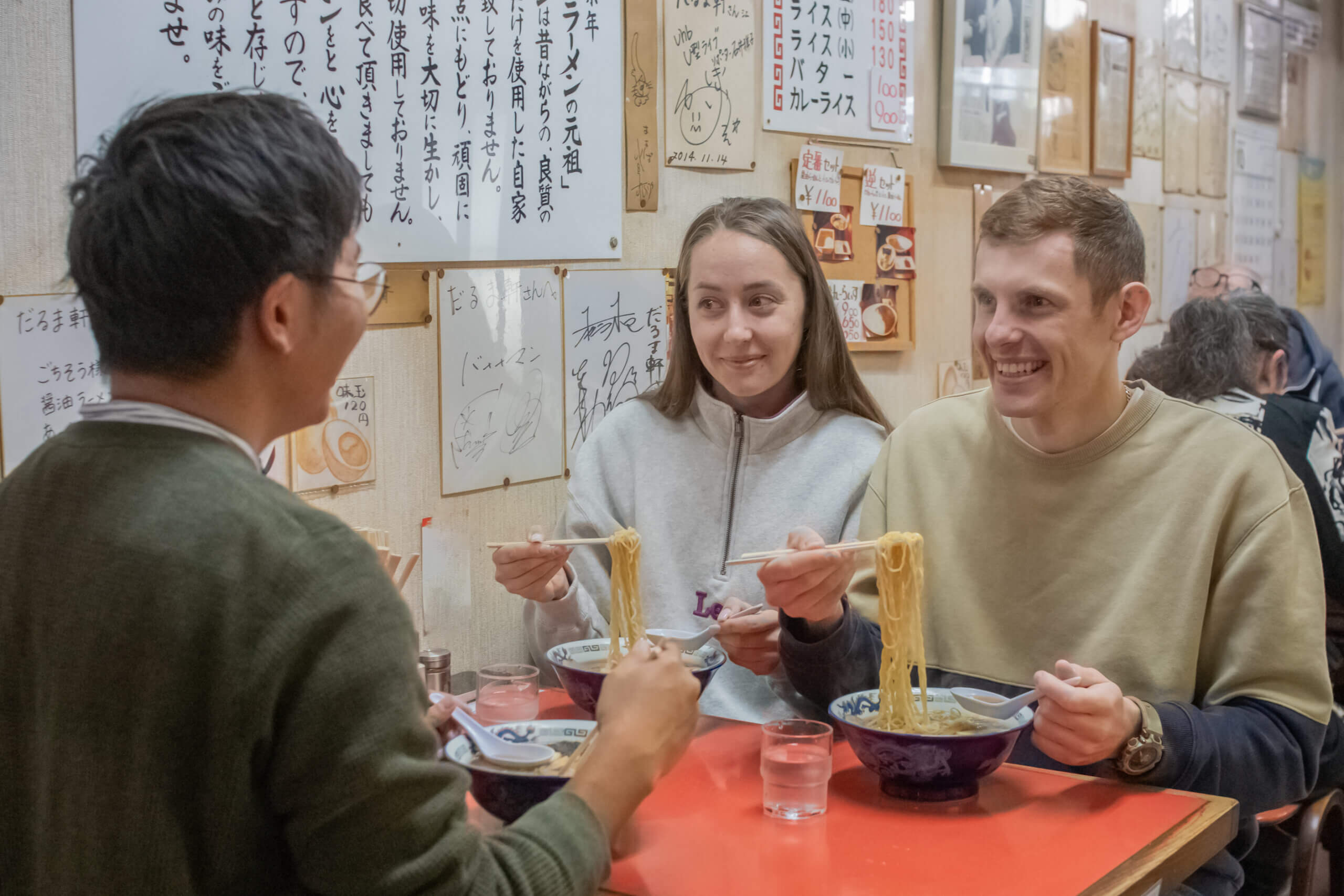 SAPPORO Half-Day Tour Gidebook