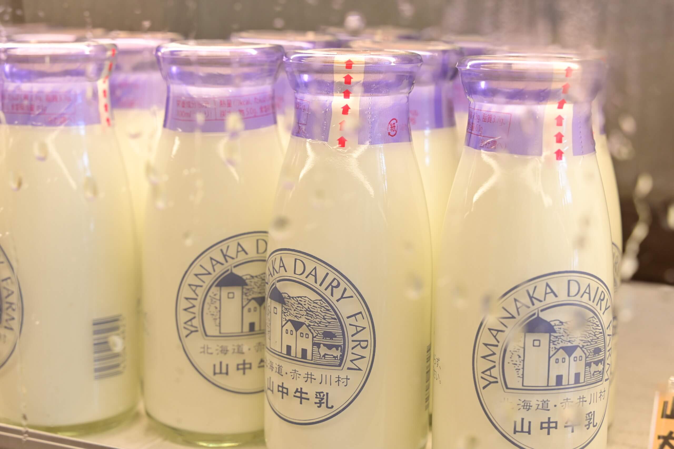 牛乳は、“どうつくるか”で決まる